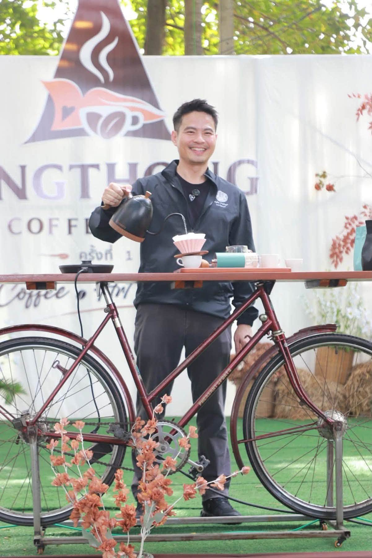 title - ส.ป.ก. อ่างทอง ร่วมงาน 